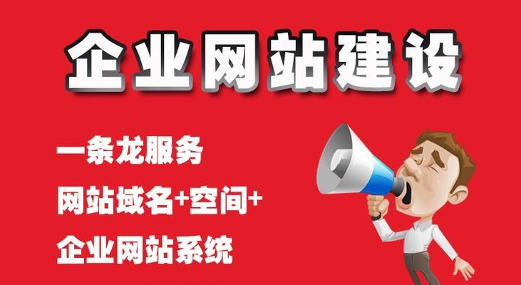 深圳网站建设需要多少钱？深圳网站建设中常见的问题有哪些？