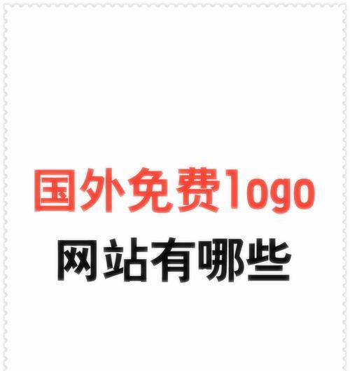 设计网站如何选择？它们提供的服务有哪些不同？