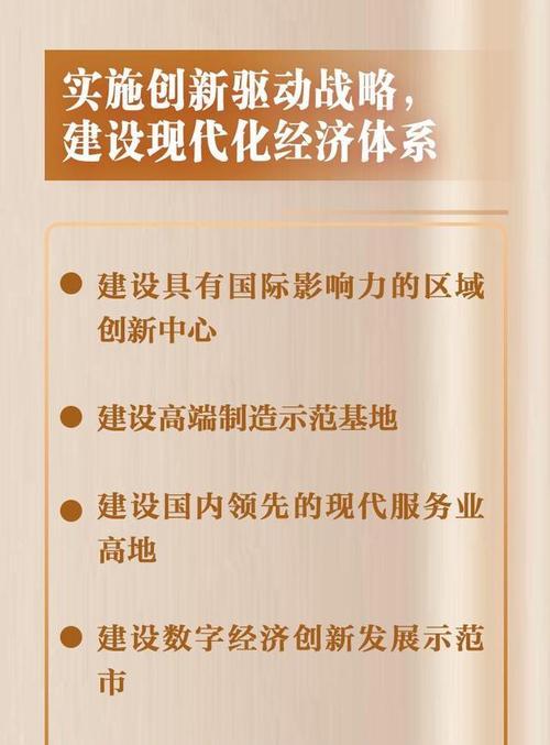 厦门网站建设费用是多少？如何选择性价比高的网站建设服务？