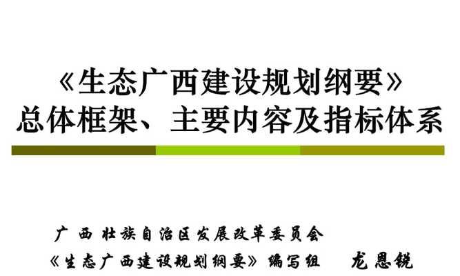 广西网站建设需要哪些步骤？如何选择合适的网站建设服务？