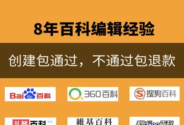 怎样创建网站才能吸引用户？有哪些关键步骤？