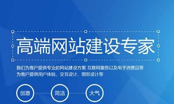 专业建网站的公司有哪些？他们提供的服务包括哪些内容？