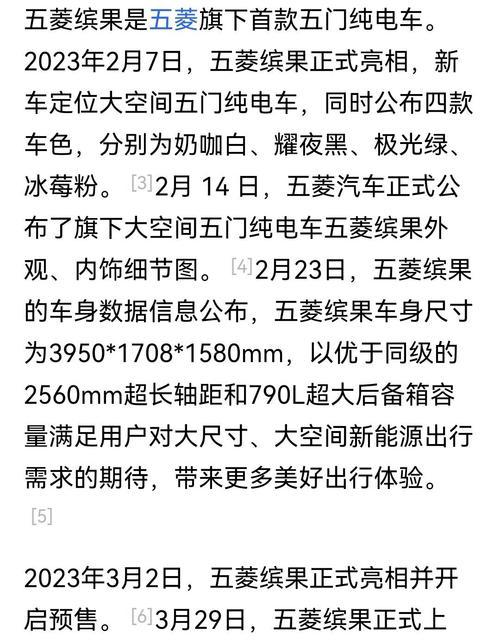 北京制作网站的市场行情如何？