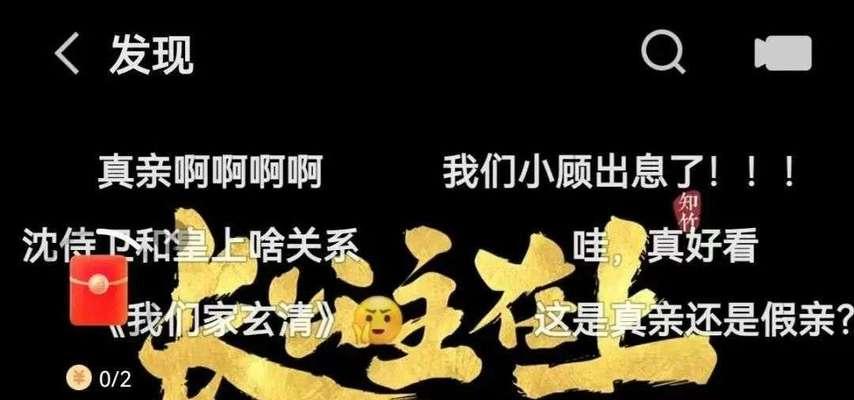 b站视频没弹幕怎么办？如何开启b站的弹幕功能？