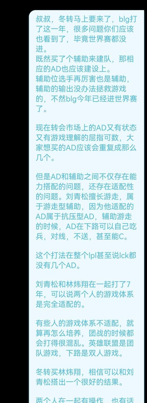 b站查看私信的流程是怎样的？