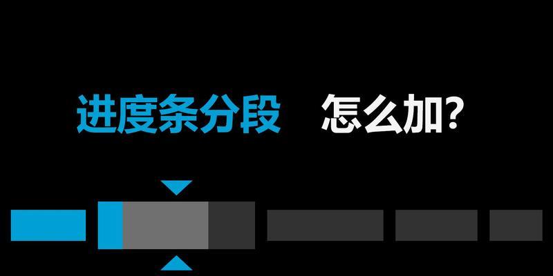 B站视频缓存功能如何使用？缓存视频的好处是什么？