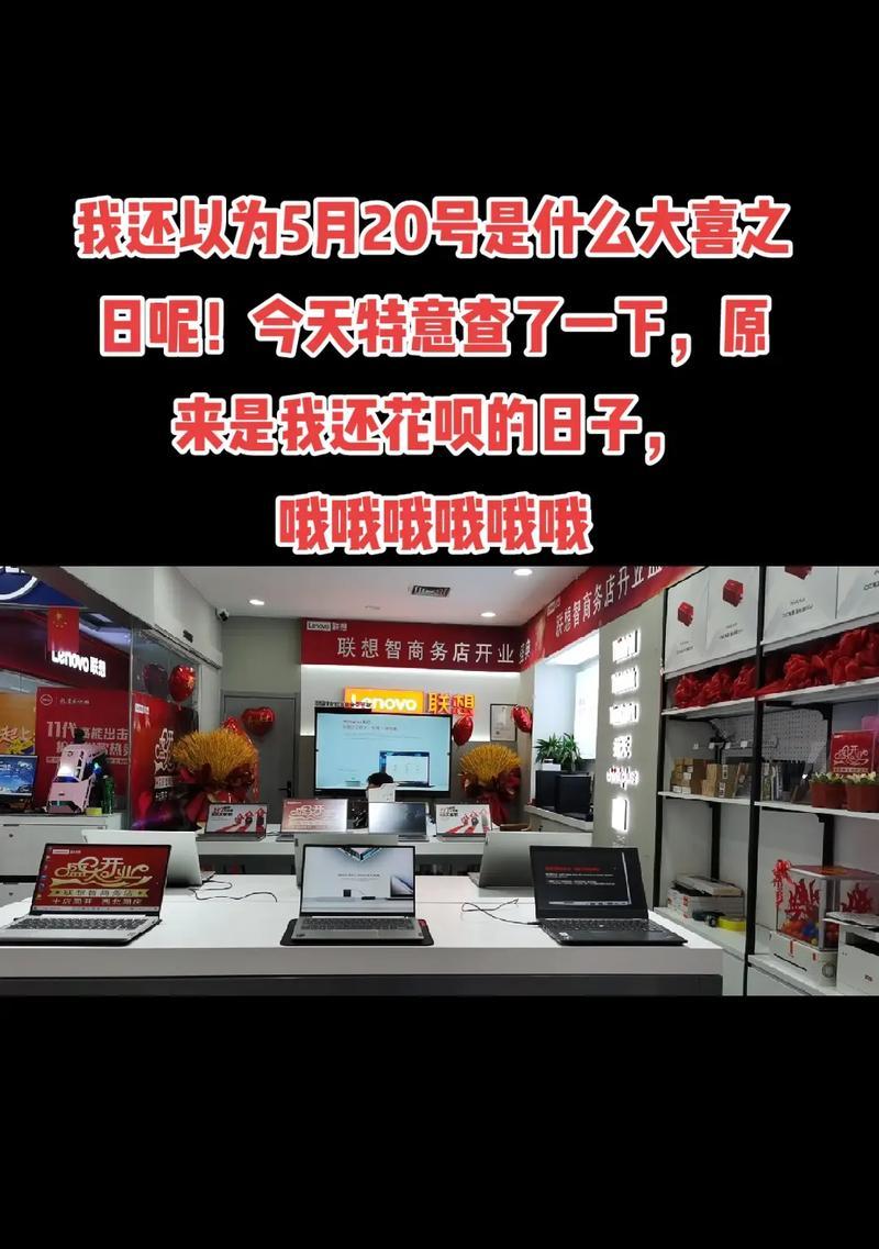 抖音联想关键词是什么意思啊？如何正确使用？