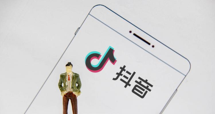 抖音搜索词和关键词哪个更重要？如何优化提升曝光率？