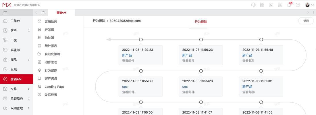 外贸网站模板应该如何选择？有哪些常见的问题？
