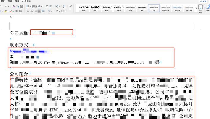 建网站专业服务与自助建站有何不同？